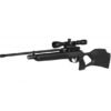Gamo GX-40 — Lightweight PCP Air Rifle