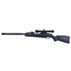 Gamo Swarm Maxxim